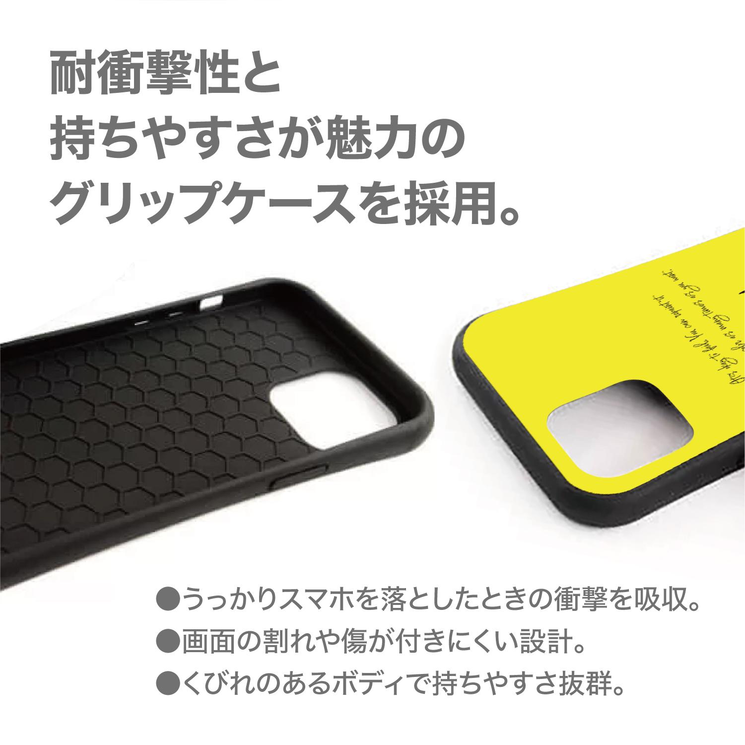 猫　ネコ　ねこ　黒猫　スマホケース　耐衝撃　iPhoneケース　iPhone17　16e　グリップケース　ねこのひげ63 | 6枚目