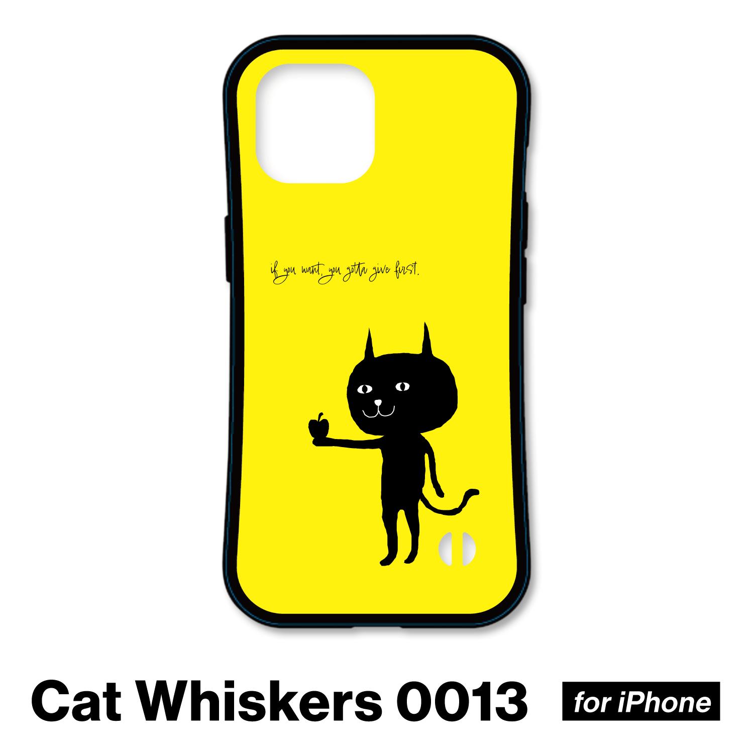 猫　ネコ　ねこ　黒猫　スマホケース　耐衝撃　iPhoneケース　15　iPhone16e　グリップケース　ねこのひげ13