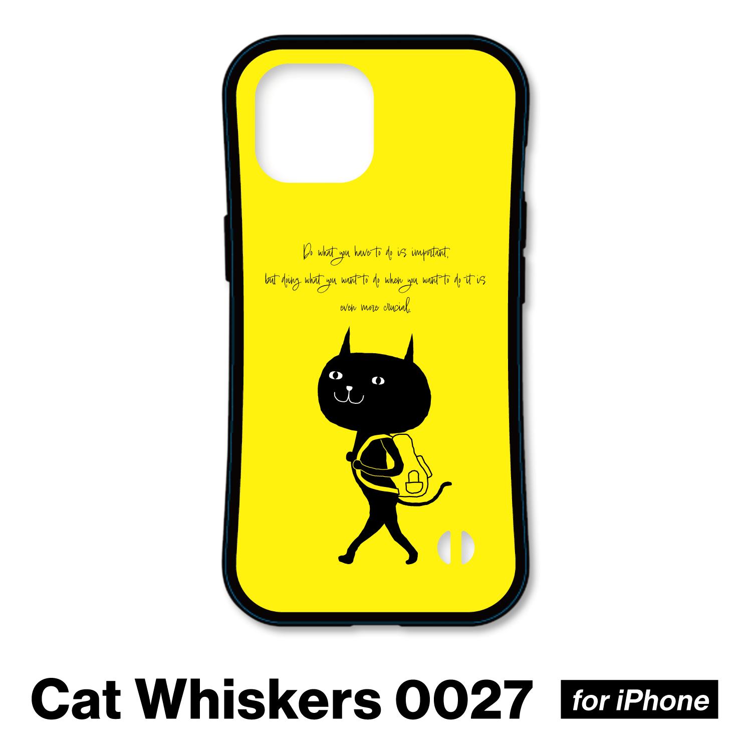 猫　ネコ　ねこ　黒猫　スマホケース　耐衝撃　iPhoneケース　15　iPhone16e　グリップケース　ねこのひげ27