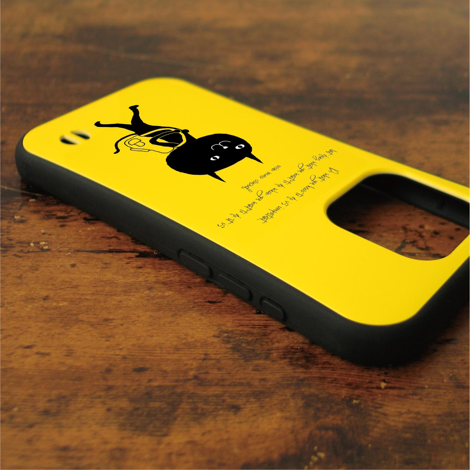 猫　ネコ　ねこ　黒猫　スマホケース　耐衝撃　iPhoneケース　iPhone17　16e　グリップケース　ねこのひげ27 | 3枚目