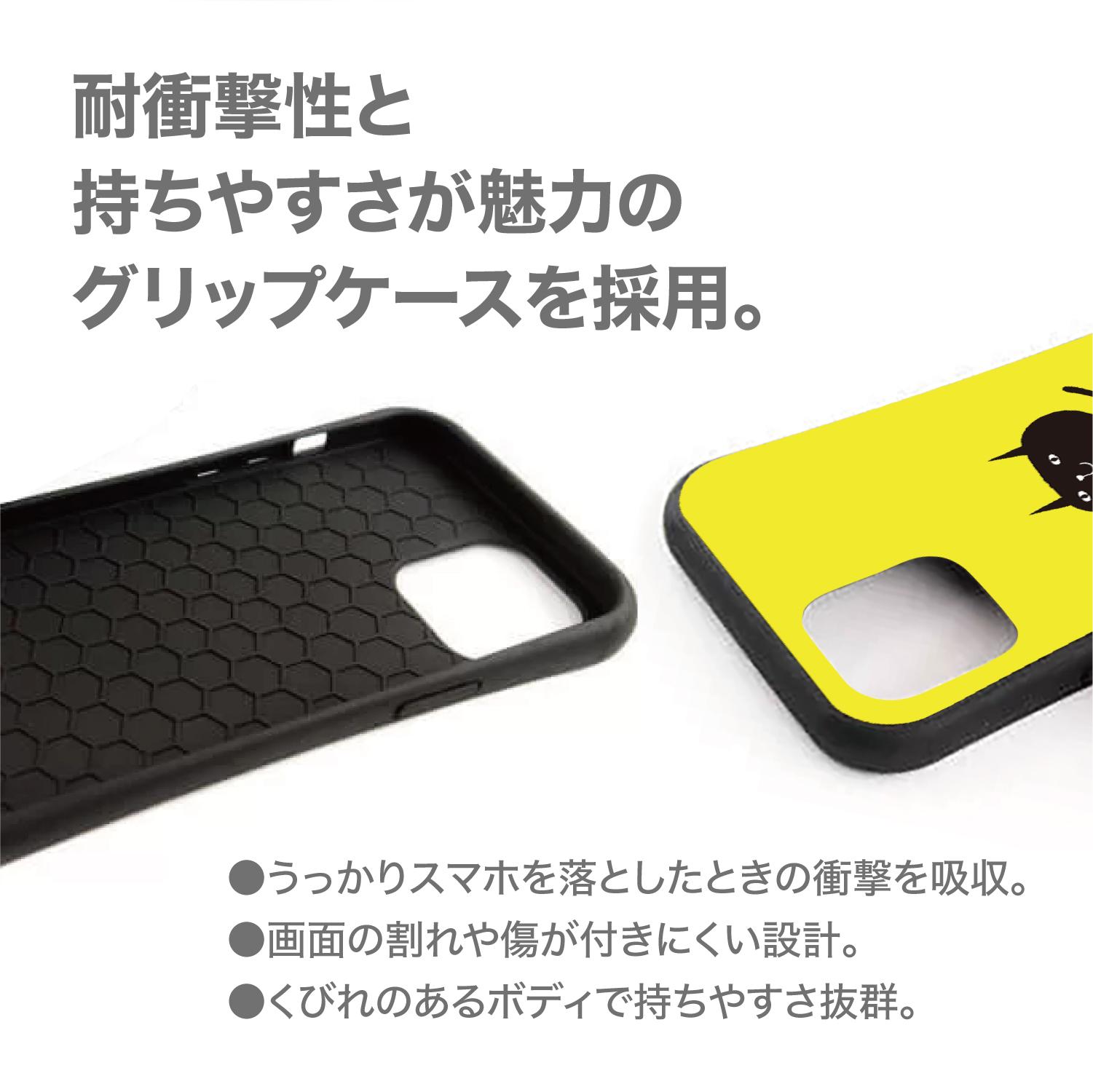 猫　ネコ　ねこ　黒猫　スマホケース　耐衝撃　iPhoneケース　iPhone17　16e　グリップケース　ねこのひげ76 | 6枚目