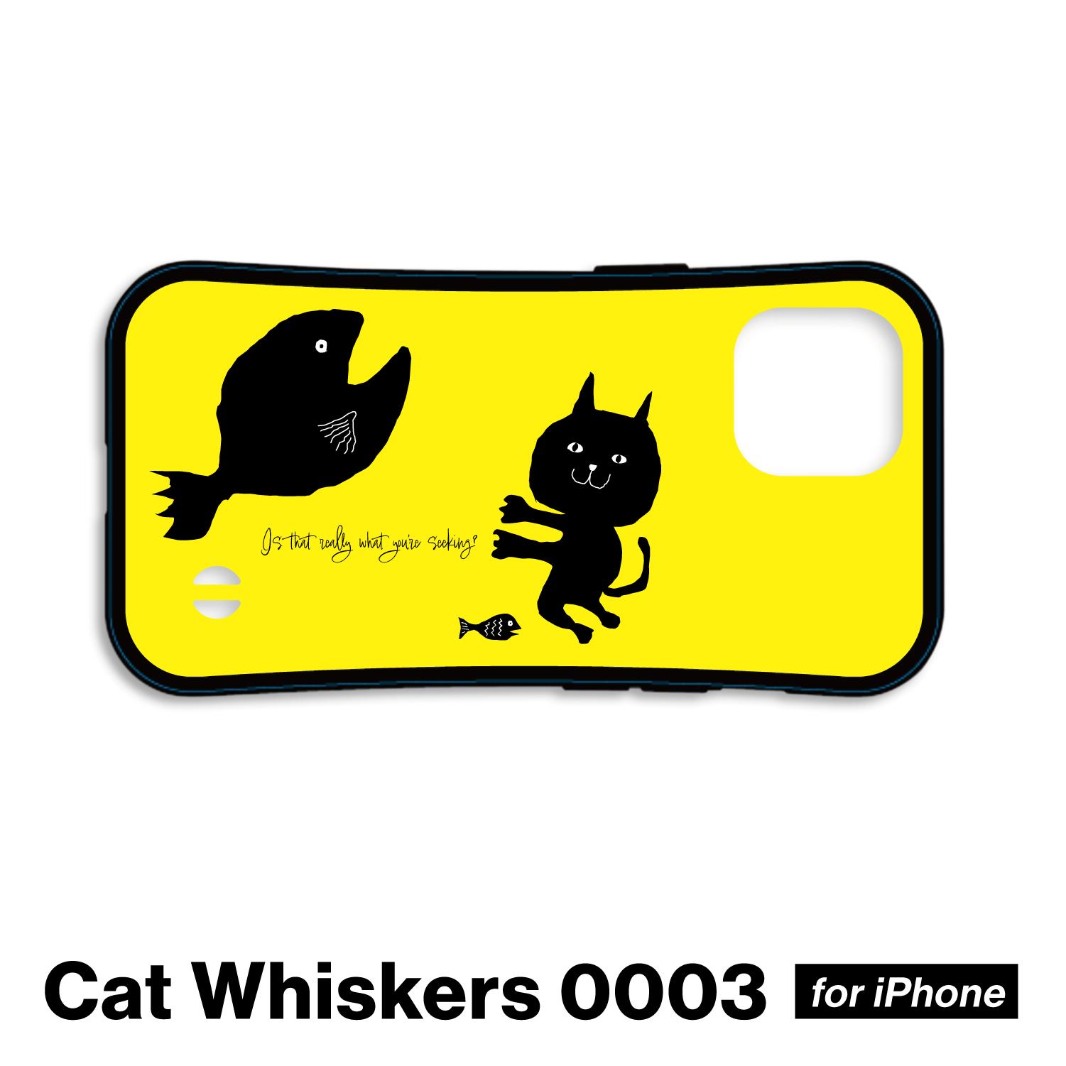 猫　ネコ　ねこ　黒猫　スマホケース　耐衝撃　iPhoneケース　iPhone17　16e　グリップケース　ねこのひげ03 | 4枚目