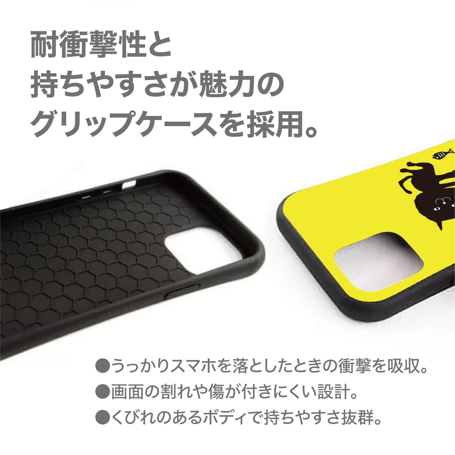 猫　ネコ　ねこ　黒猫　スマホケース　耐衝撃　iPhoneケース　iPhone17　16e　グリップケース　ねこのひげ03 | 6枚目